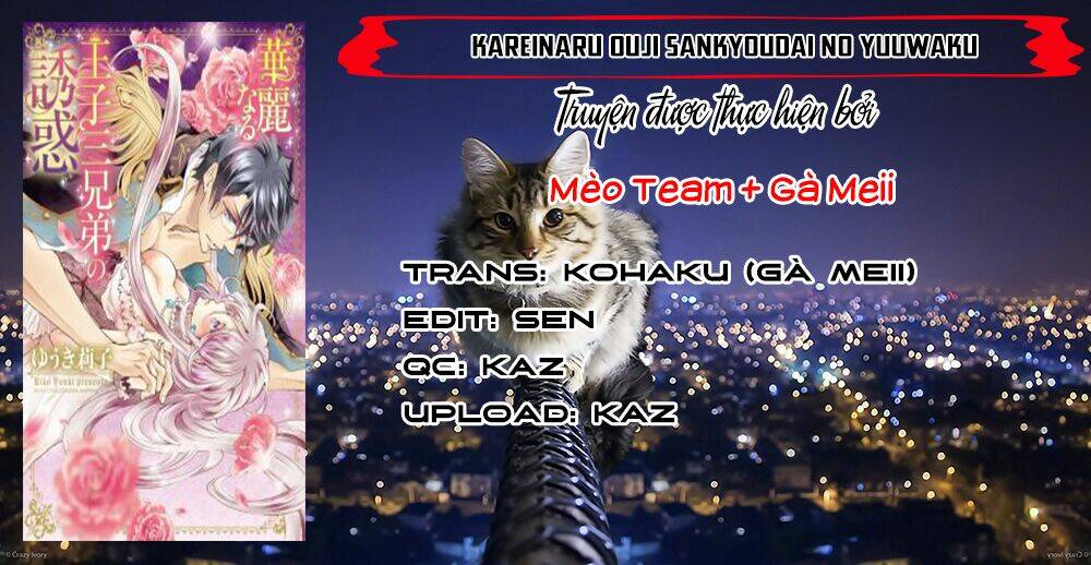 Kareinaru Ouji Sankyoudai No Yuuwaku Chương 3 Ảnh 4