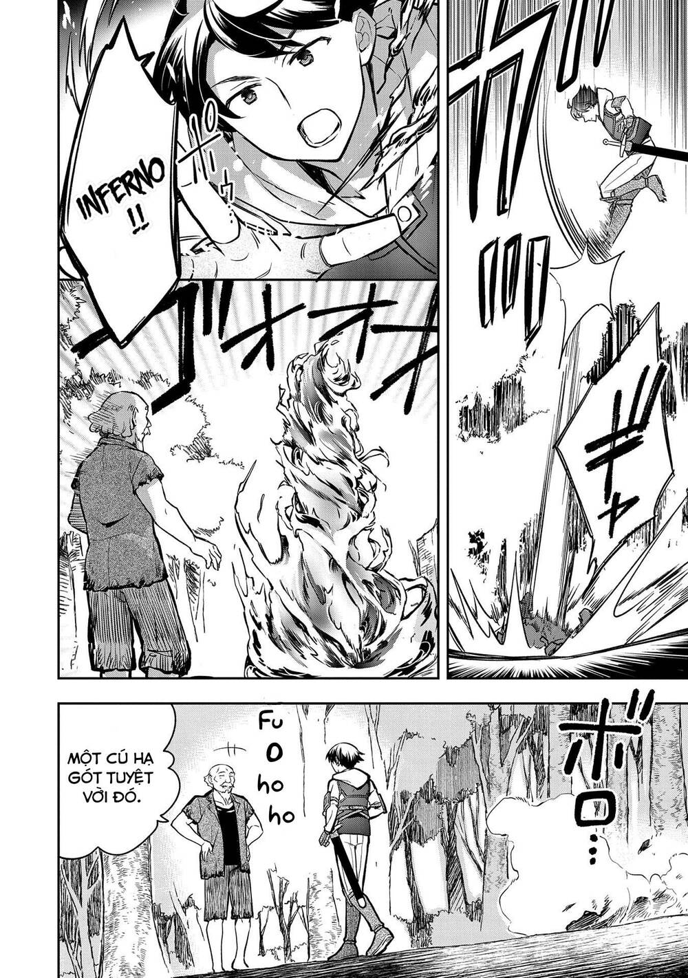 Mushoku No Eiyuu: Betsu Ni Skill Nanka Iranakattan Daga Chương 38 Ảnh 20