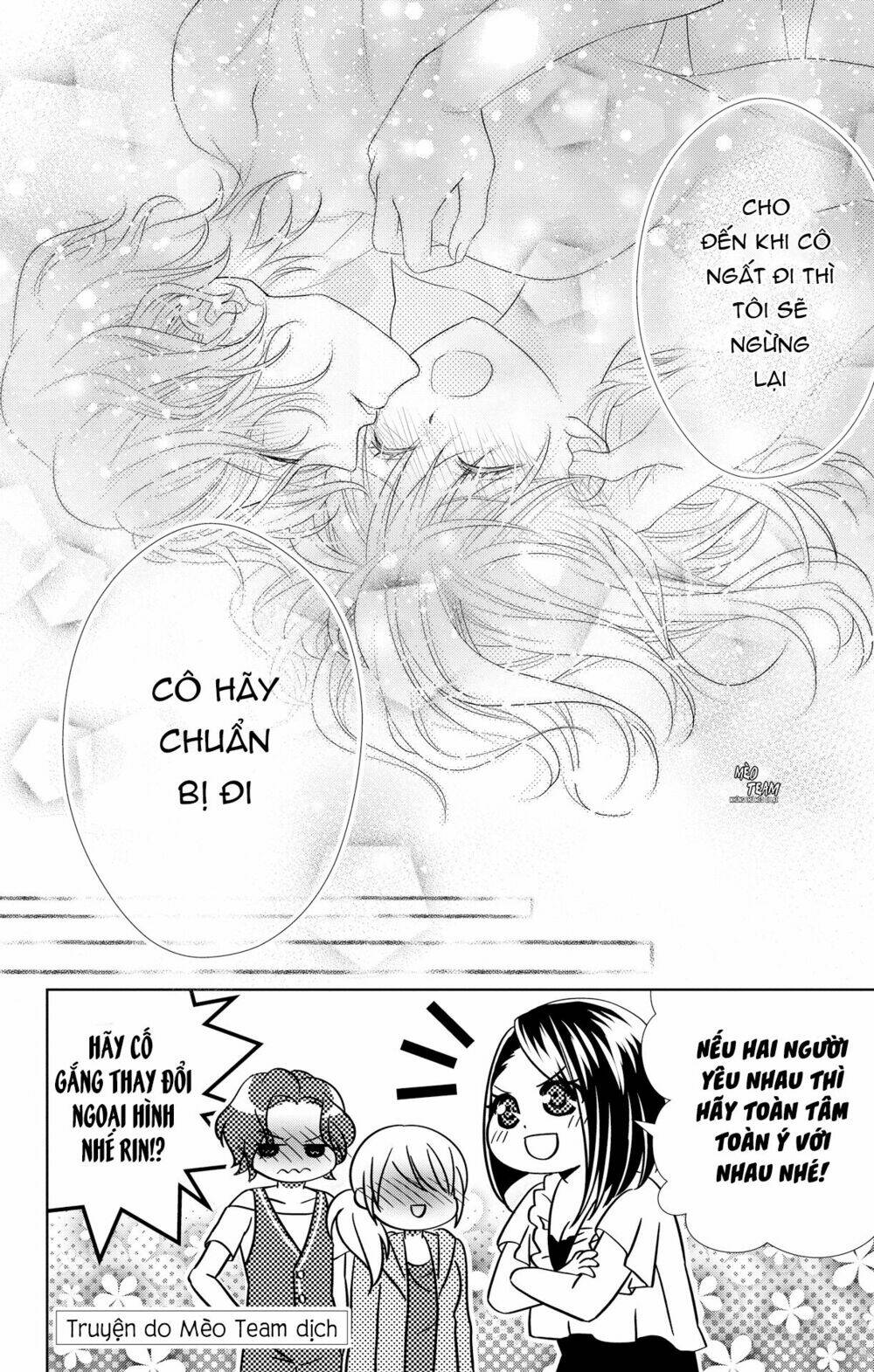 Anata To Koi Ga Shitai No Desu! Chương 3 Ảnh 39