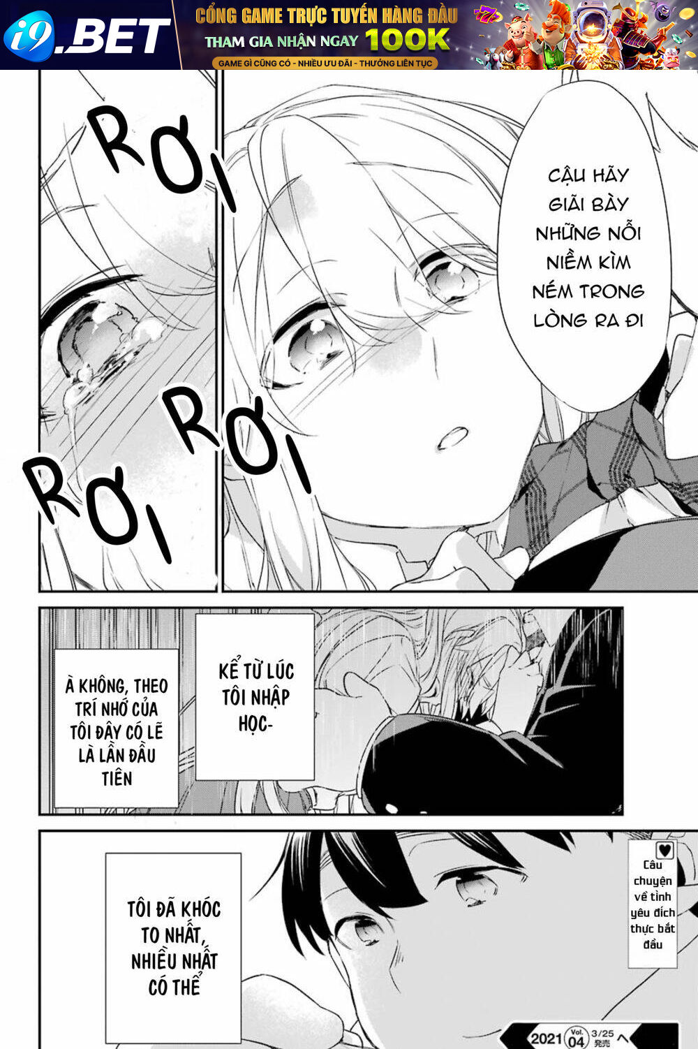 Asahina Wakaba To Marumaru Na Kareshi Chương 14 Ảnh 34
