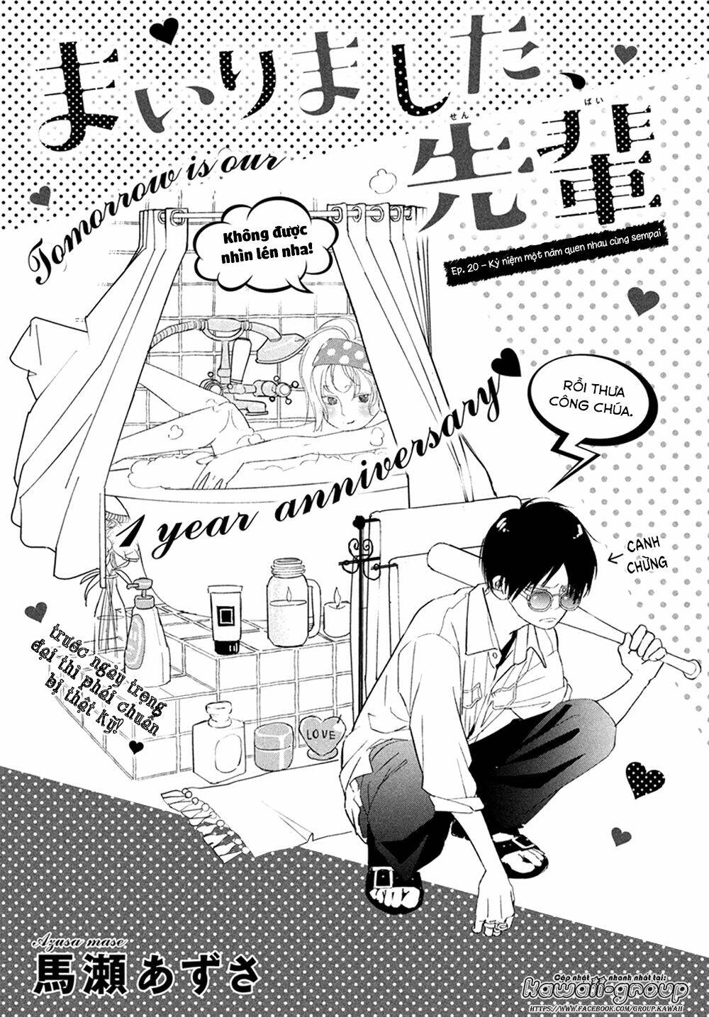 Mairimashita, Senpai! Chương 20 Ảnh 5