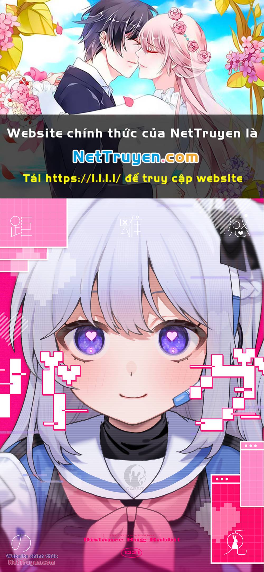 Blue Archive - Distance Bug Rabbit Chương 1 Ảnh 2