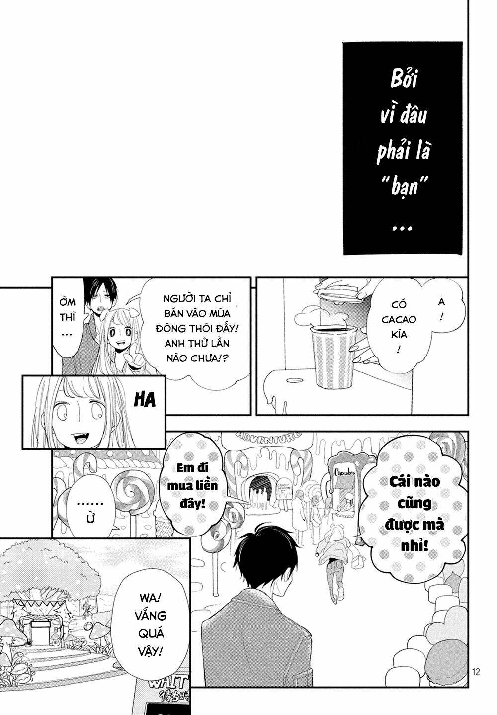 Mairimashita, Senpai! Chương 8 Ảnh 13
