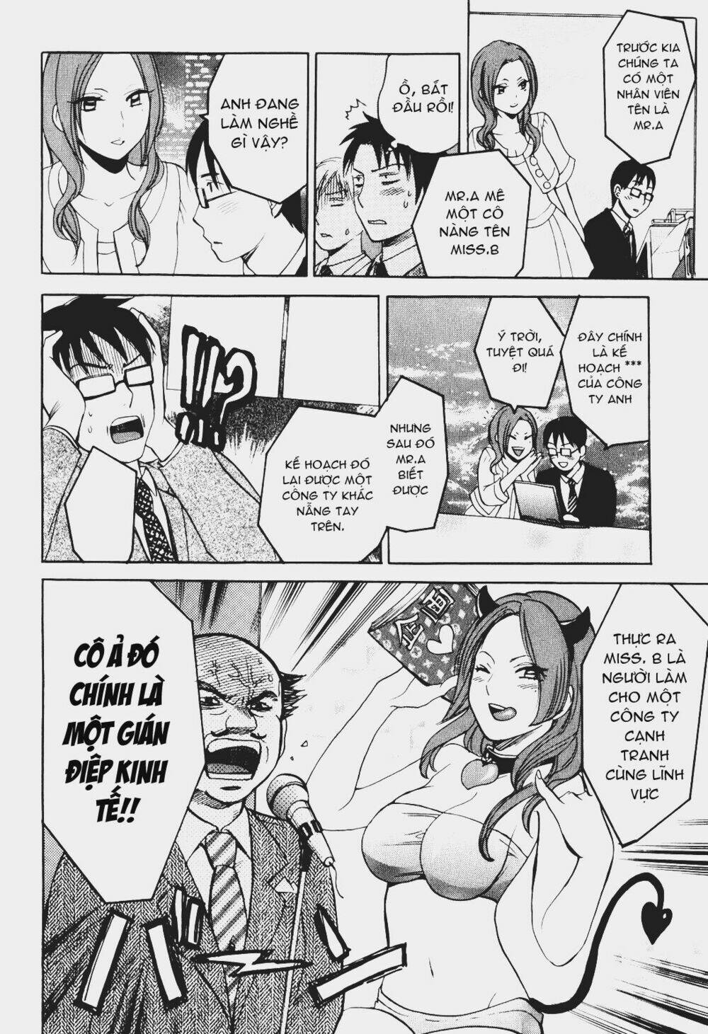 Koi Wo Suru No Ga Shigoto Desu Chương 1 Ảnh 13