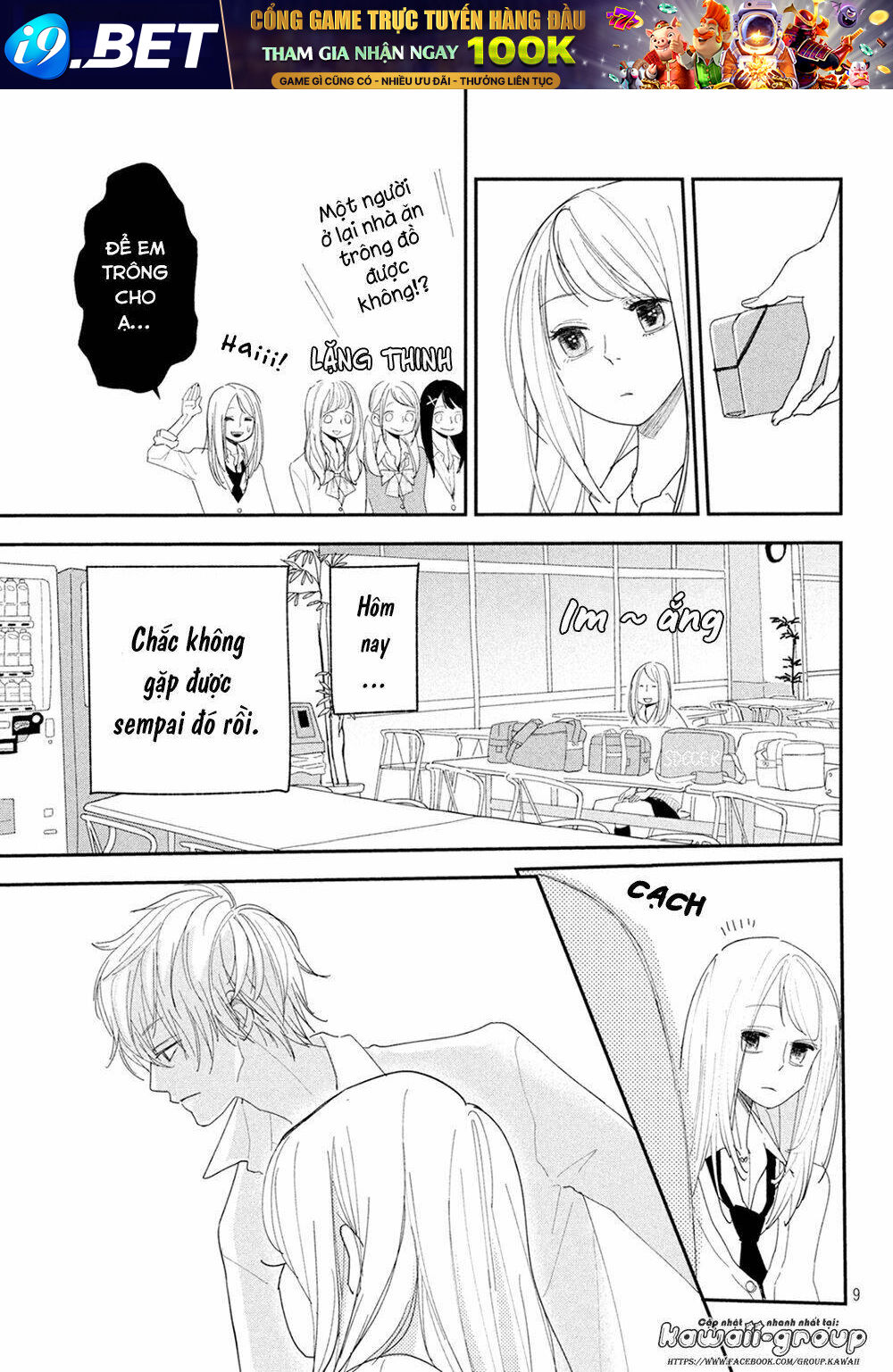 Mairimashita, Senpai! Chương 6 Ảnh 13