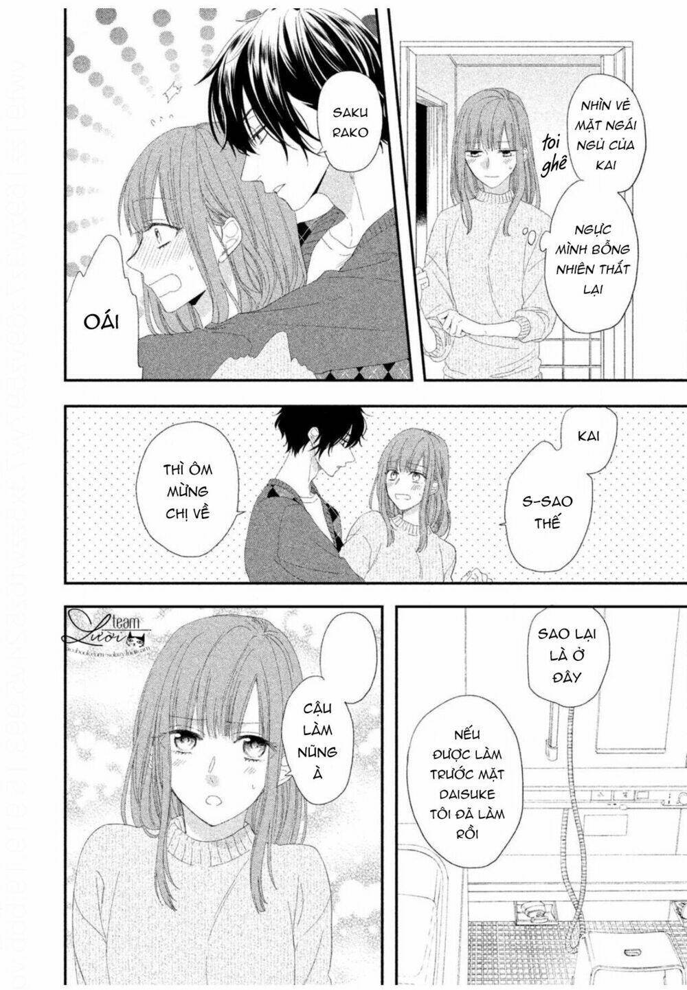 Sakurairo Kissholic Chương 11 Ảnh 27