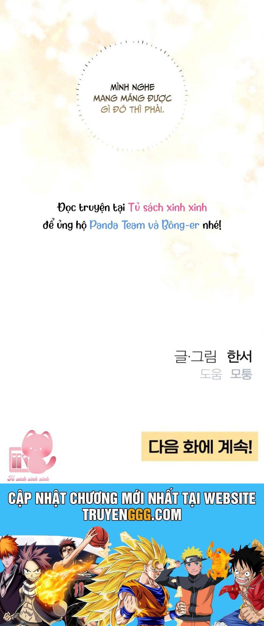 Bí Mật Thanh Xuân Chương 99 Ảnh 61