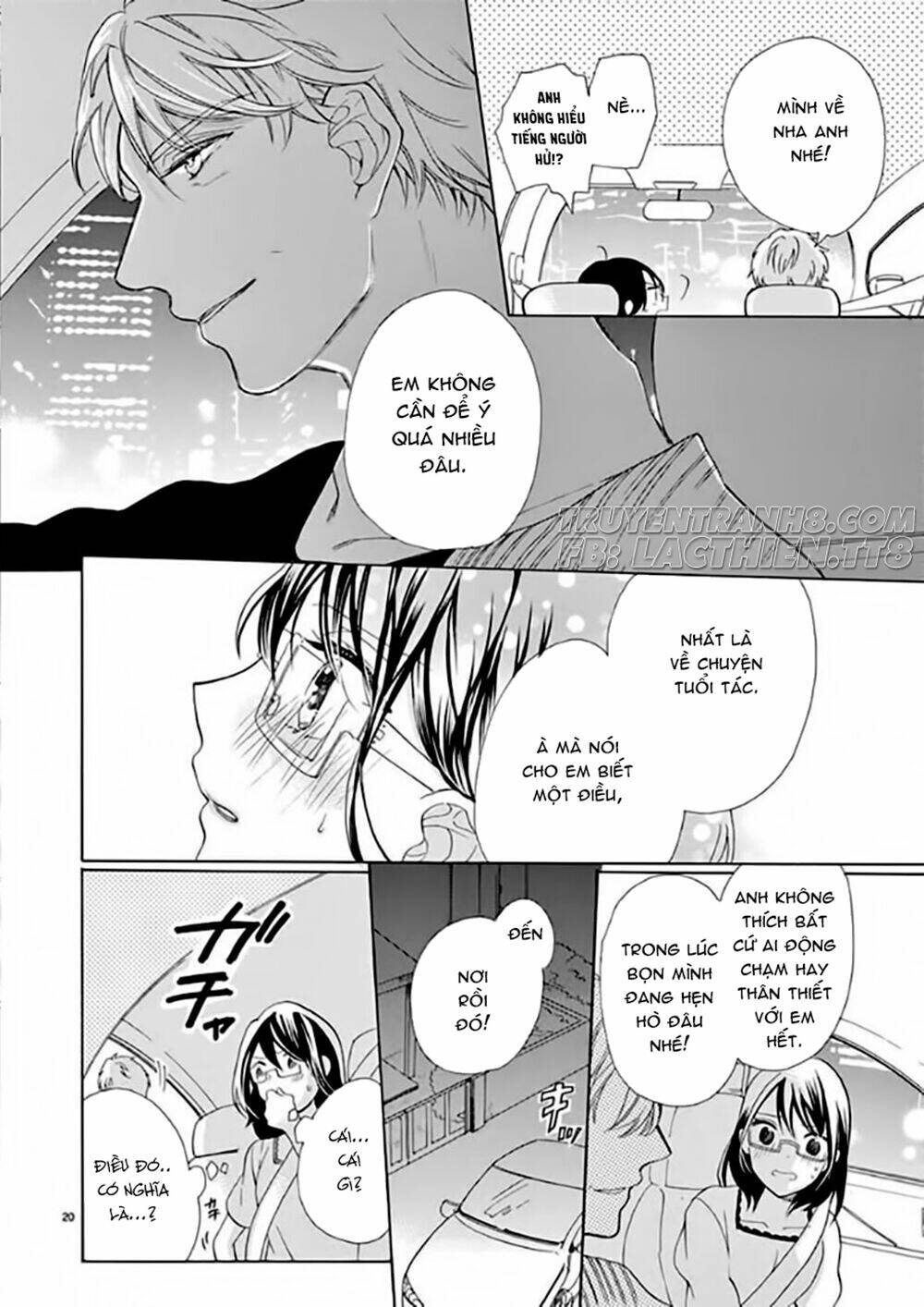 Otaku Mo Koisuru Nikushoku Shinshi ~ Zetchou Chương 3 Ảnh 20