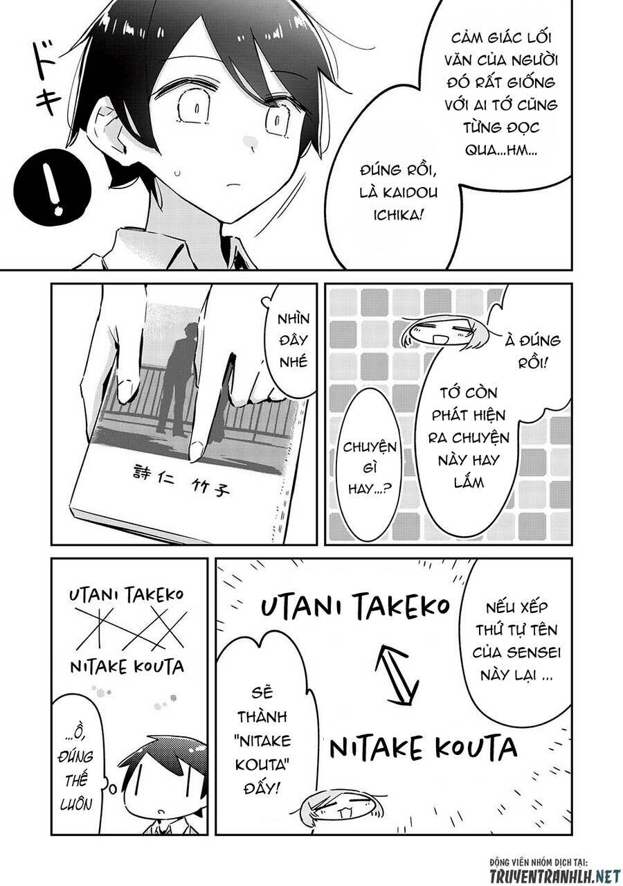 Itsumo Shio Taiou Na Osananajimi Da Kedo, Ore Ni Kataomoi Shiteiru No Ga Bare Bare De Kawaii Chương 13 Ảnh 21