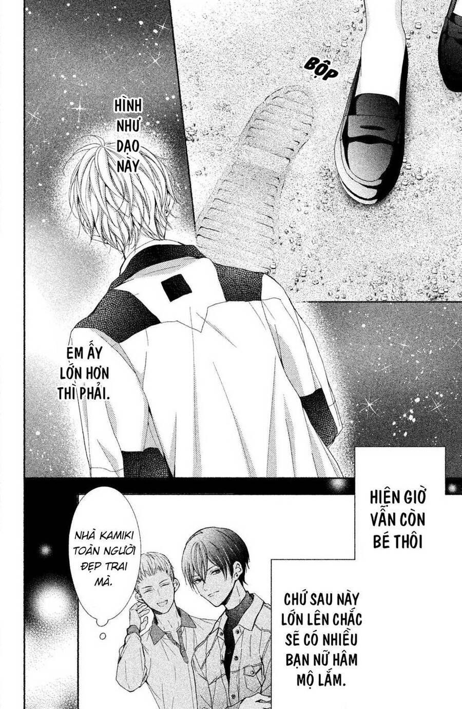 Kamiki Kyoudai Okotowari Little Brother Chương 1 Ảnh 19