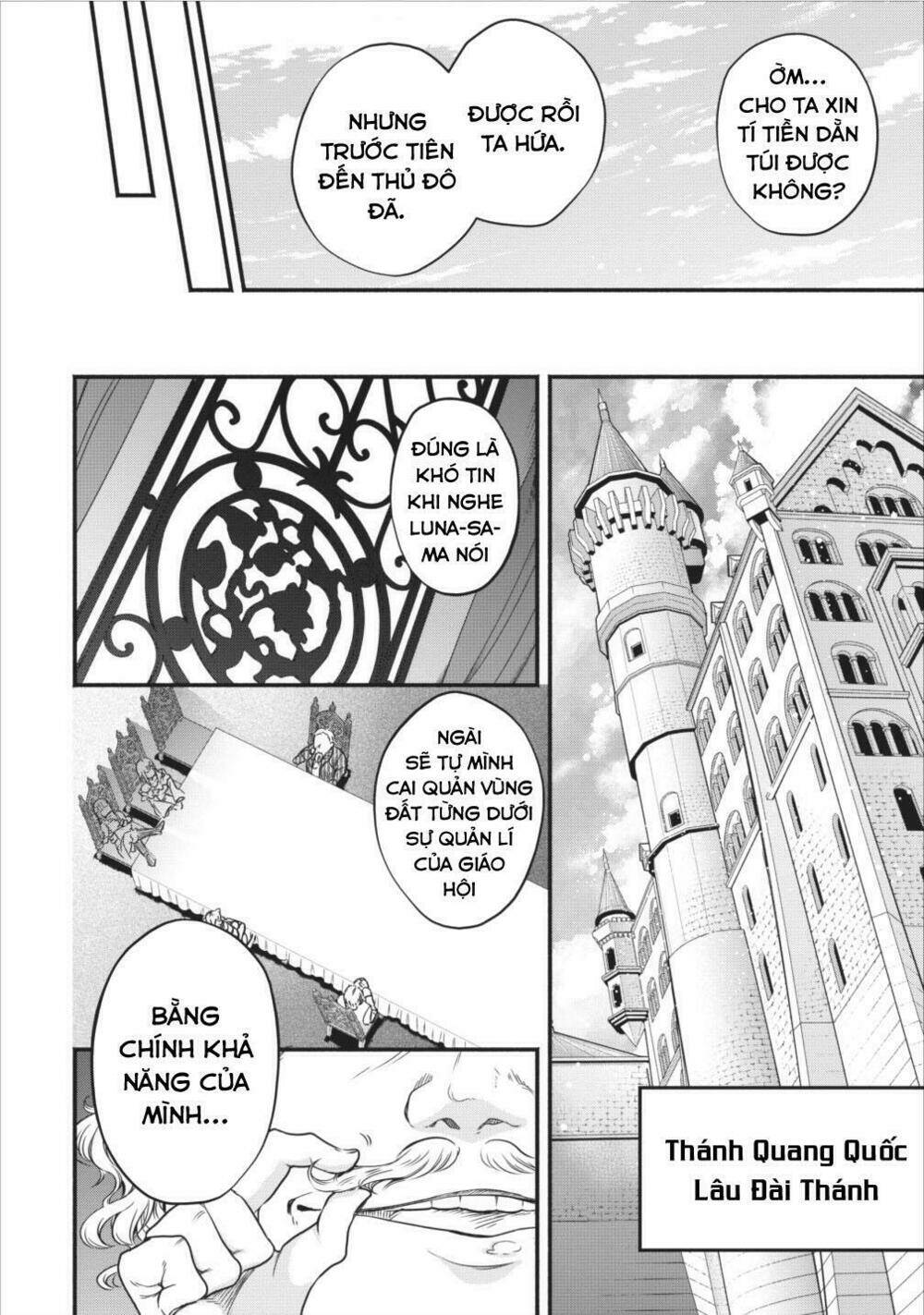 Maou-Sama, Retry! Chương 7 Ảnh 25