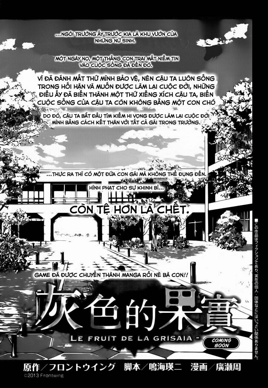 Grisaia No Kajitsu -Le Fruit De La Grisaia- Chương 0 Ảnh 2