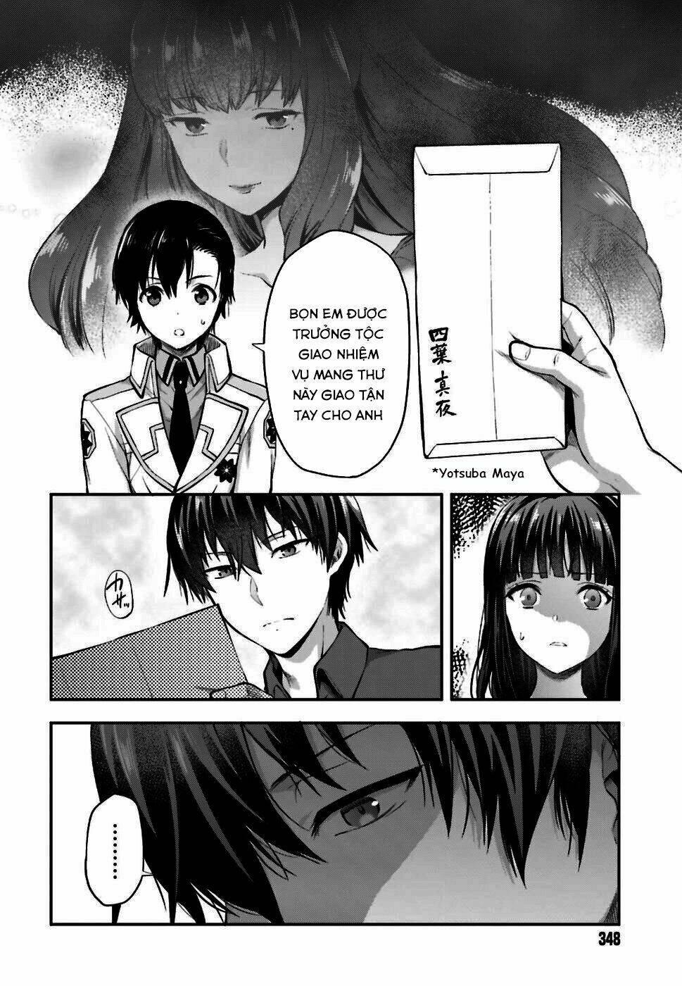 Mahouka Koukou No Rettousei: Koto Nairan-Hen Chương 1 Ảnh 16
