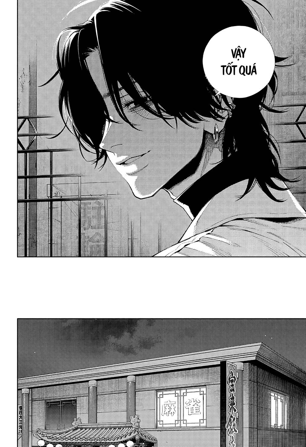 Gokurakugai Chương 4 Ảnh 35