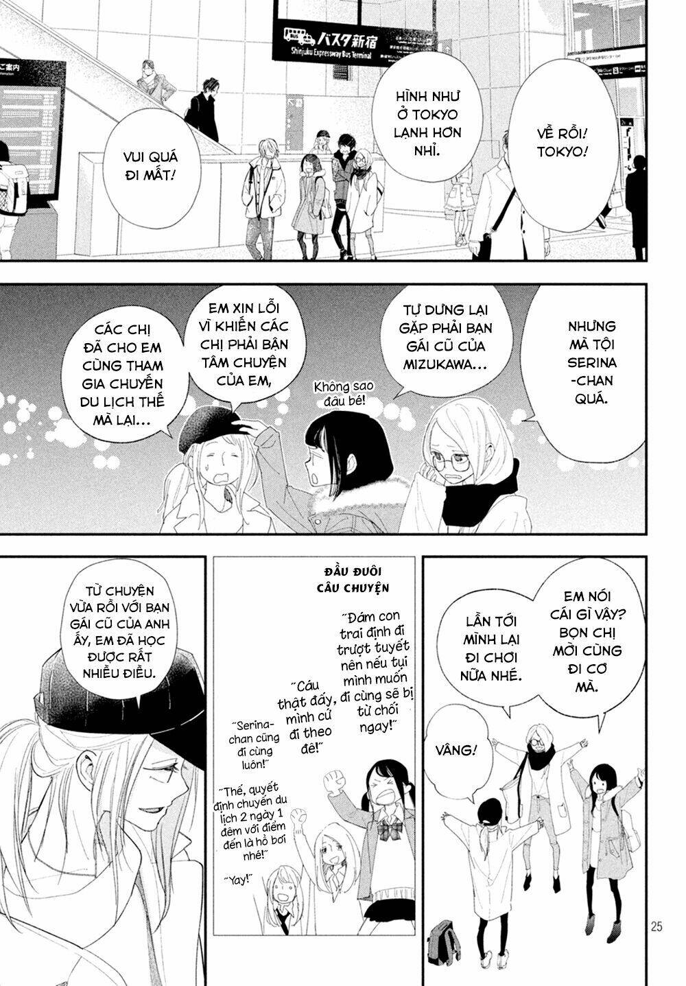 Mairimashita, Senpai! Chương 10 Ảnh 29