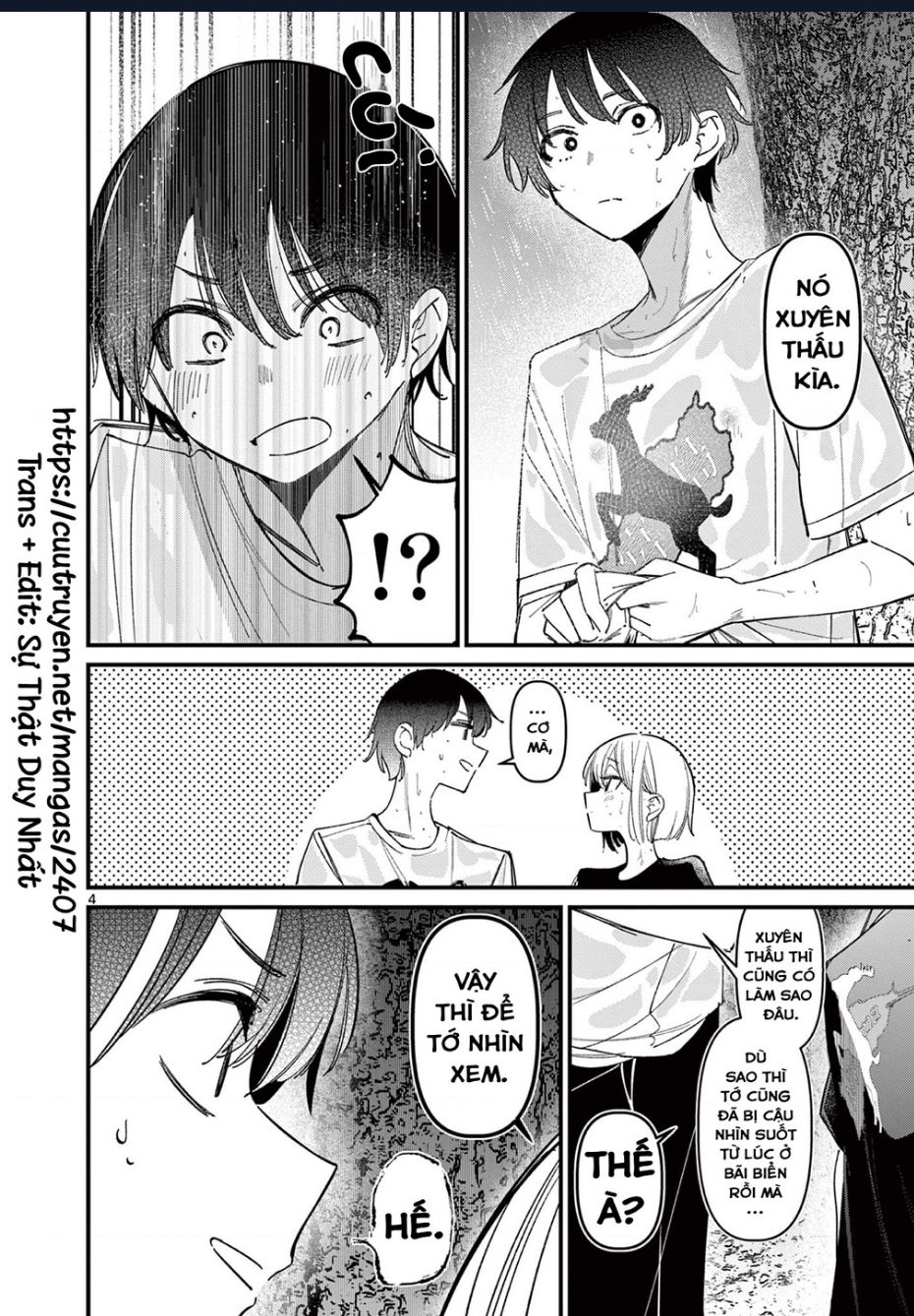 Bạn Gái Của Cậu Ấy Chương 45 Ảnh 5