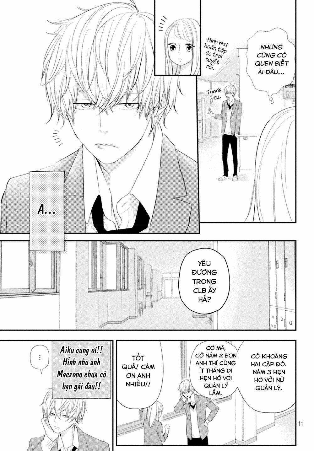 Mairimashita, Senpai! Chương 11 Ảnh 14