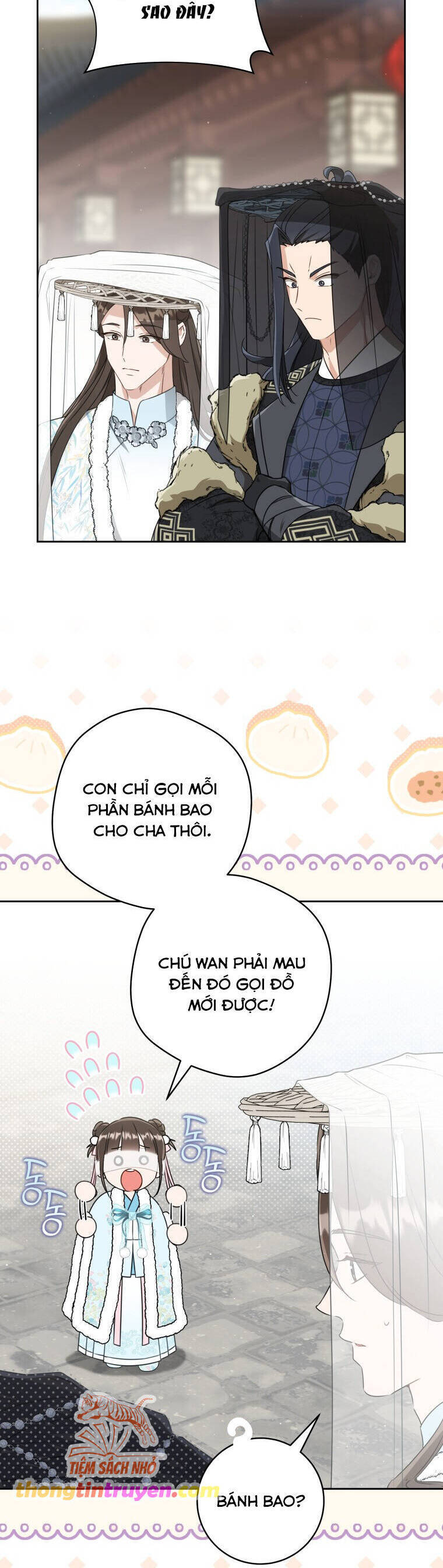Trở Thành Cô Cháu Gái Bị Khinh Miệt Của Gia Tộc Võ Lâm Chương 71 Ảnh 42