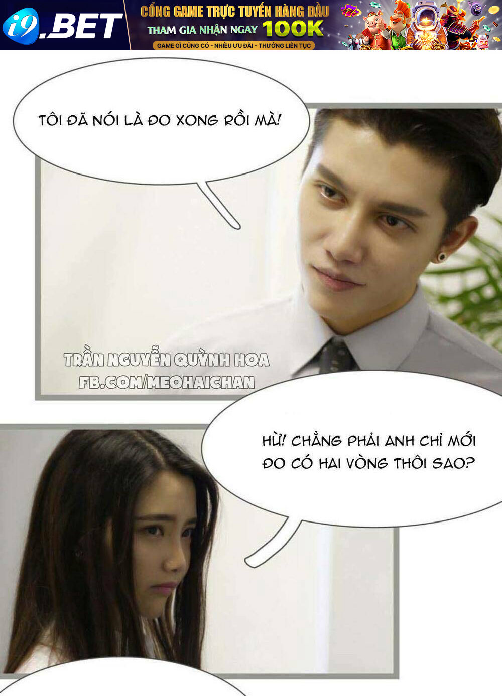 Hôn Đồ Mạch Lộ Chương 4 Ảnh 34