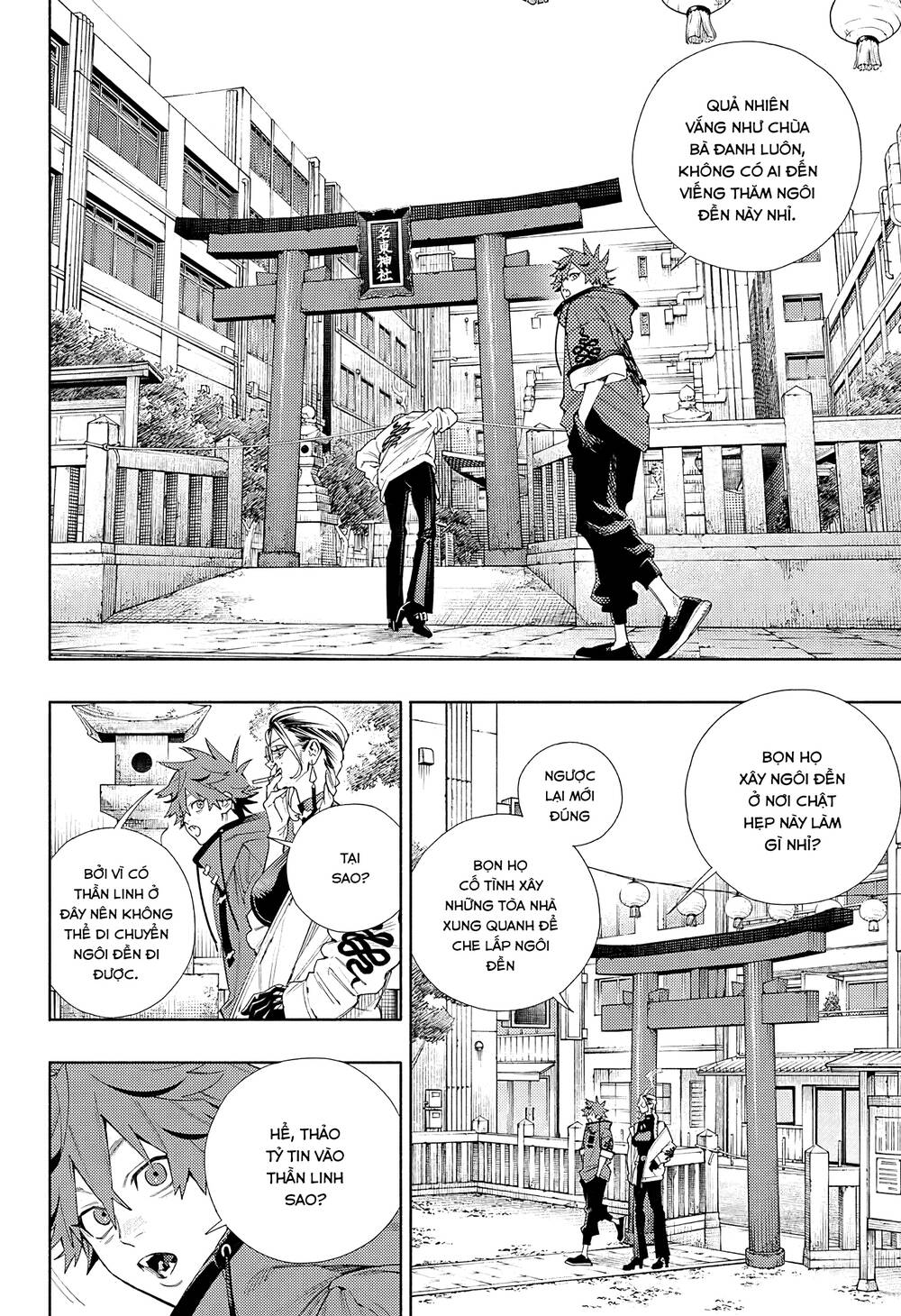 Gokurakugai Chương 3 Ảnh 18