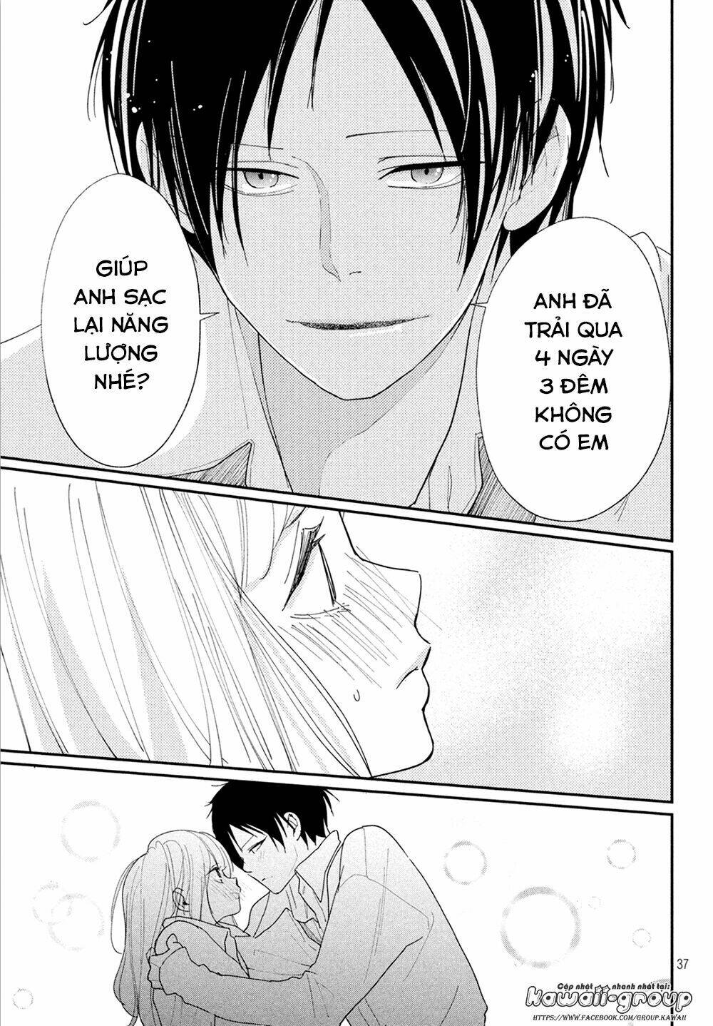Mairimashita, Senpai! Chương 7 Ảnh 41