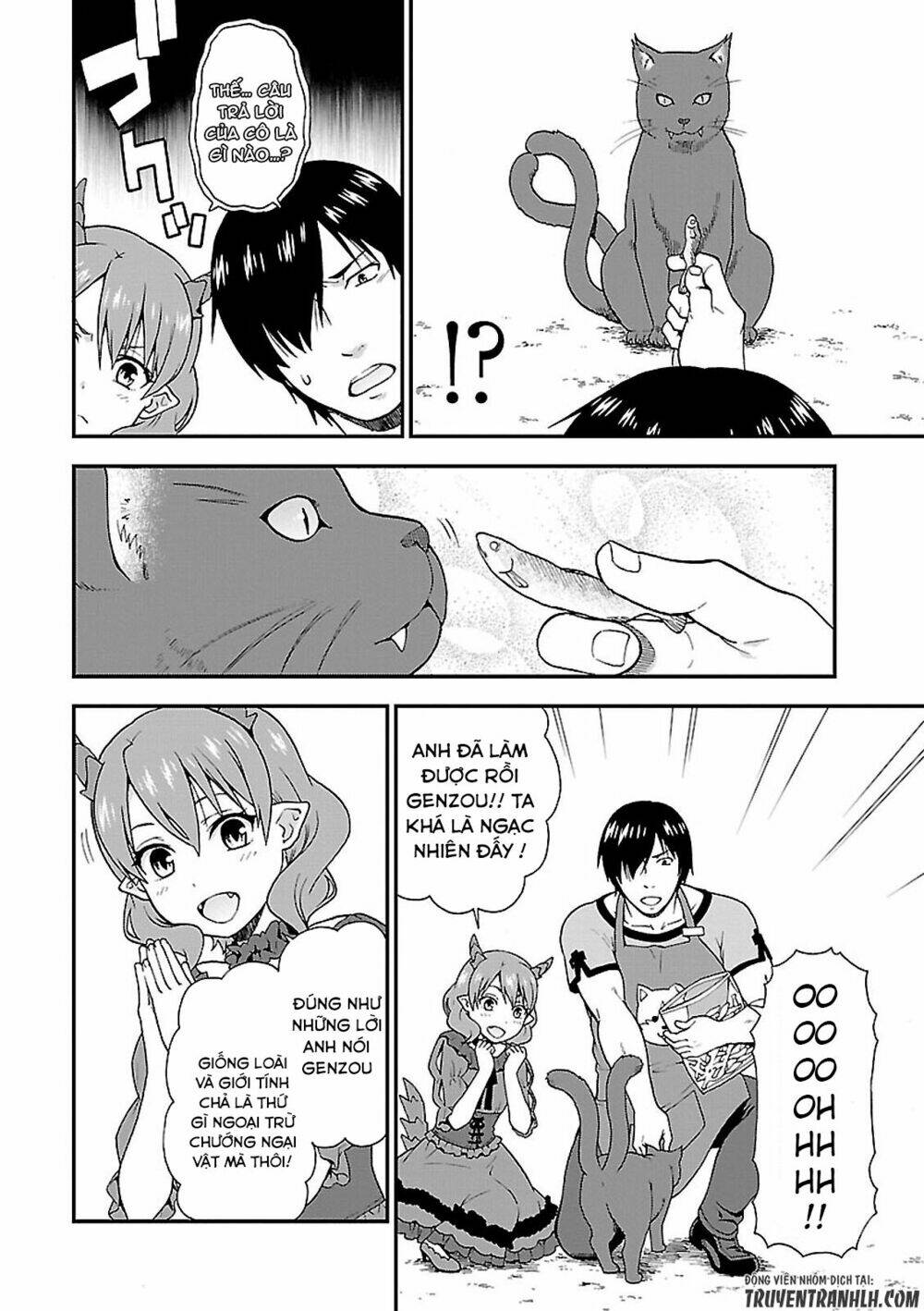 Kemono Michi Chương 1 Ảnh 11