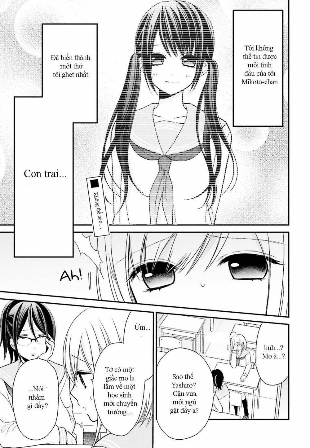 Yuri Na Watashi Chương 2 Ảnh 2
