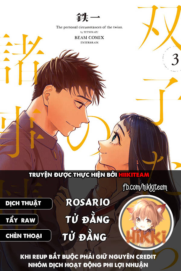 Futago-Tachi No Sho Jijou Chương 90 Ảnh 2