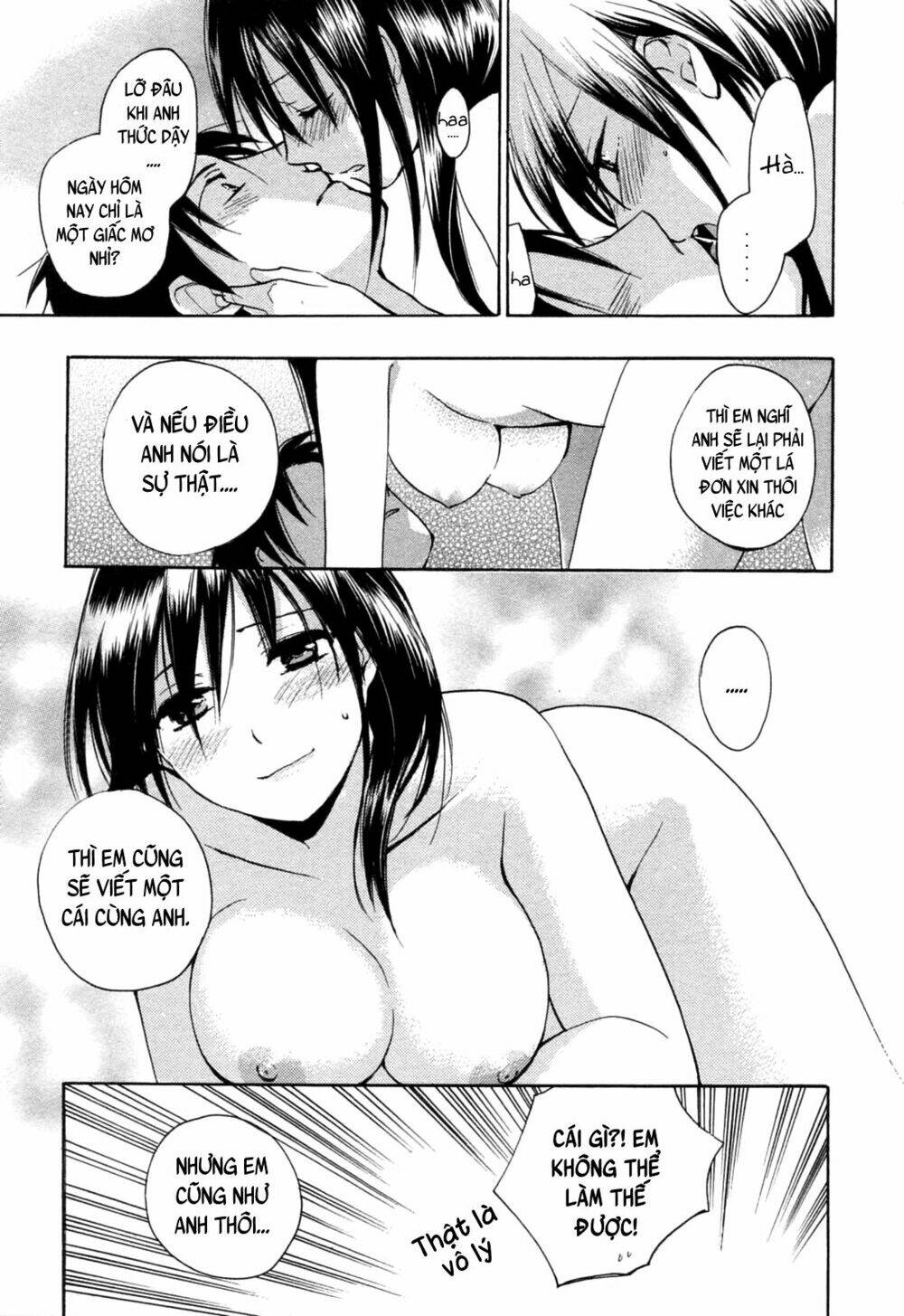 Koi Wo Suru No Ga Shigoto Desu Chương 24 Ảnh 18