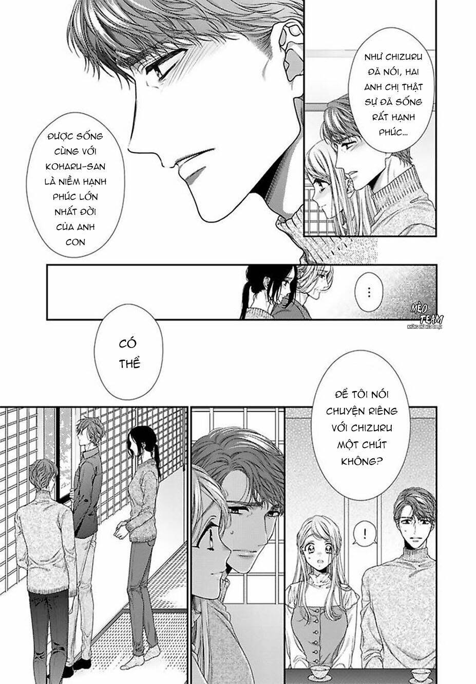 Hogosha Shikkaku. Issen Wo Koe Ta Yoru Chương 42 Ảnh 15
