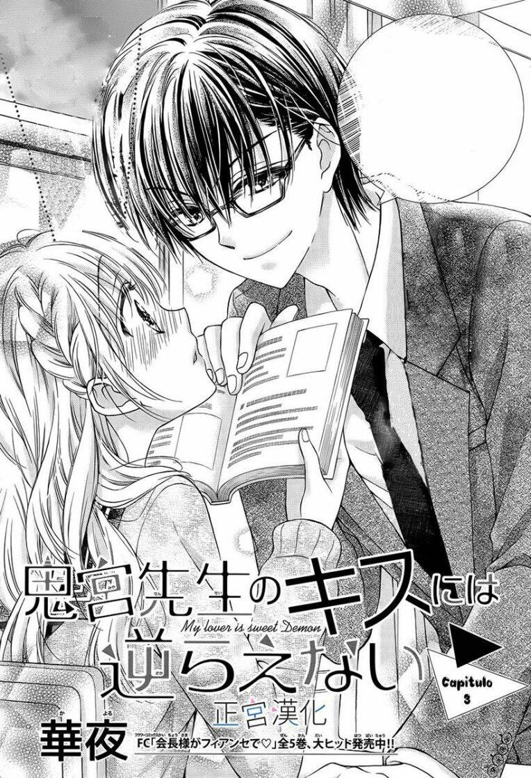 Onimiya-Sensei No Kiss Ni Wa Sakaraenai Chương 3 Ảnh 6