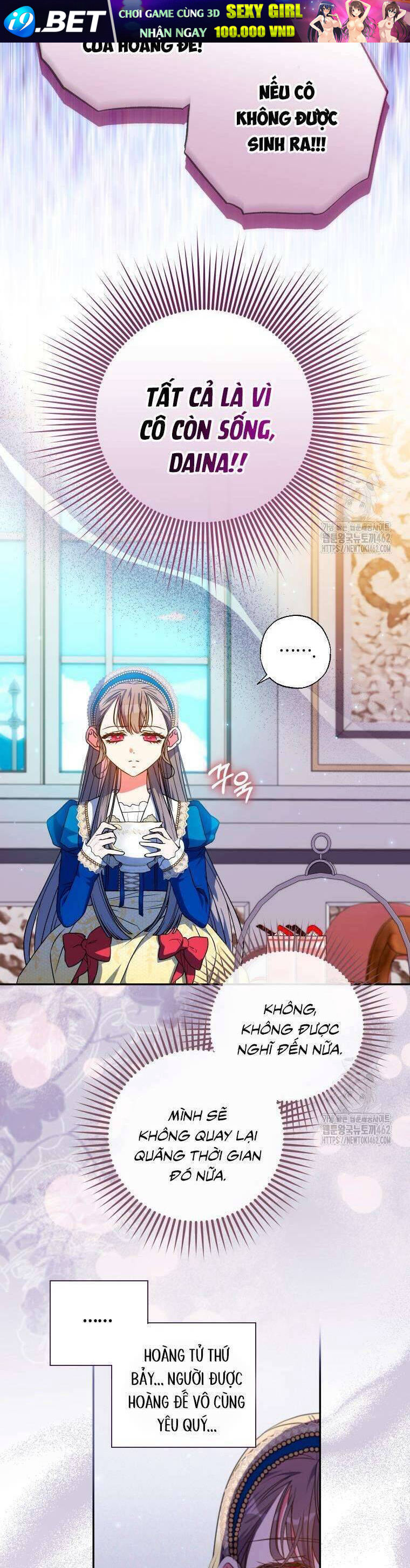 Thánh Nữ Được Đại Công Tước Nhận Nuôi Chương 58 Ảnh 27