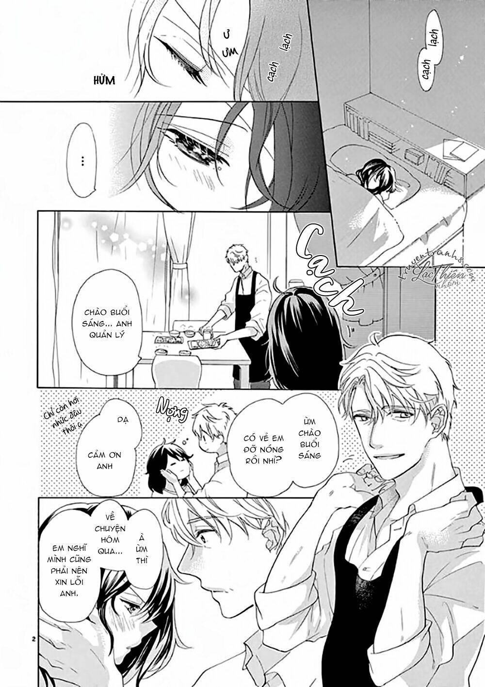 Otaku Mo Koisuru Nikushoku Shinshi ~ Zetchou Chương 7 Ảnh 4