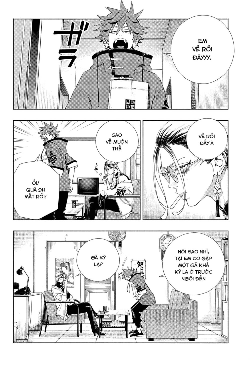 Gokurakugai Chương 4 Ảnh 13