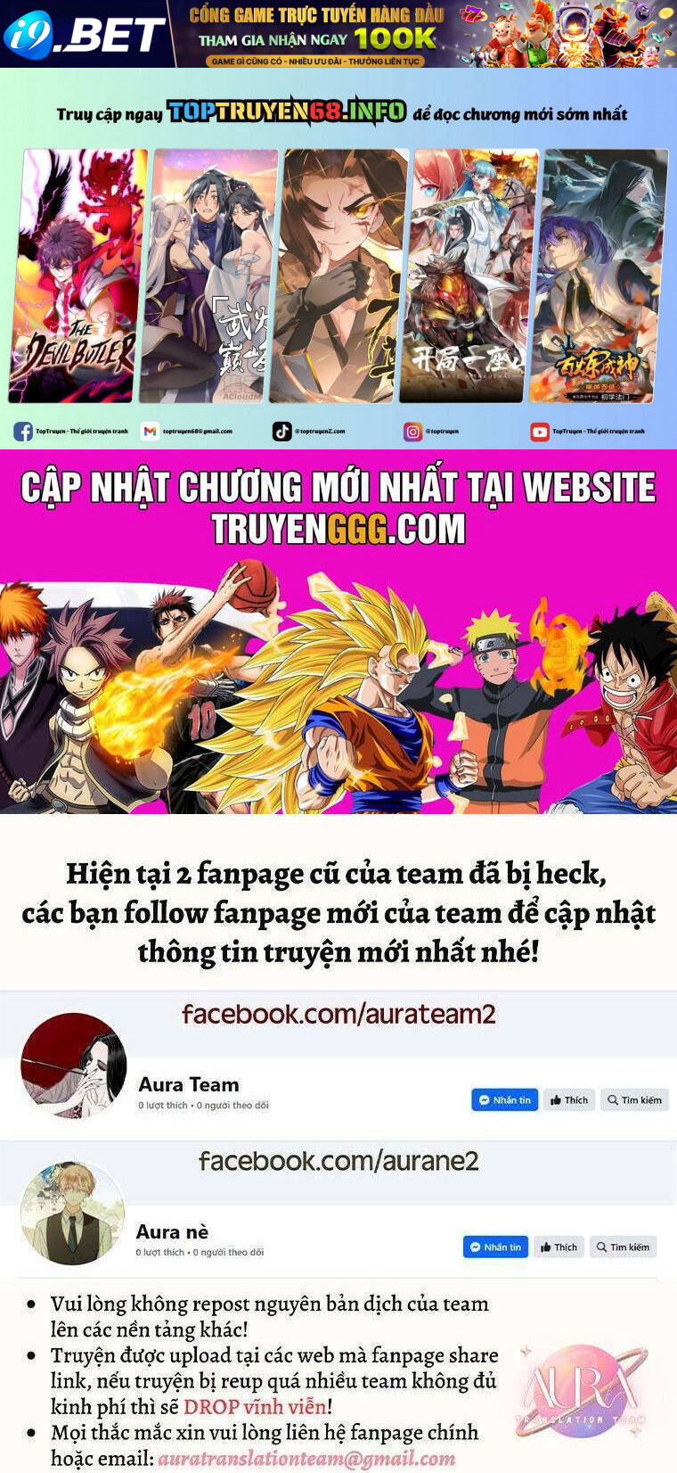Này Người Chồng Phản Diện, Ngài Ám Ảnh Sai Người Rồi Chương 56 Ảnh 2