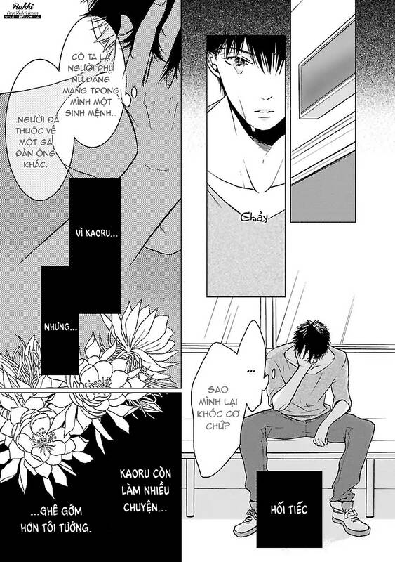 Liar (Hakamada Juri) Chương 5 Ảnh 17