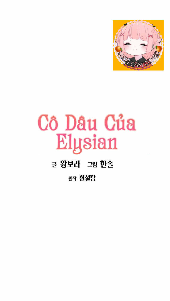 Cô Dâu Của Elysian Chương 9 Ảnh 3