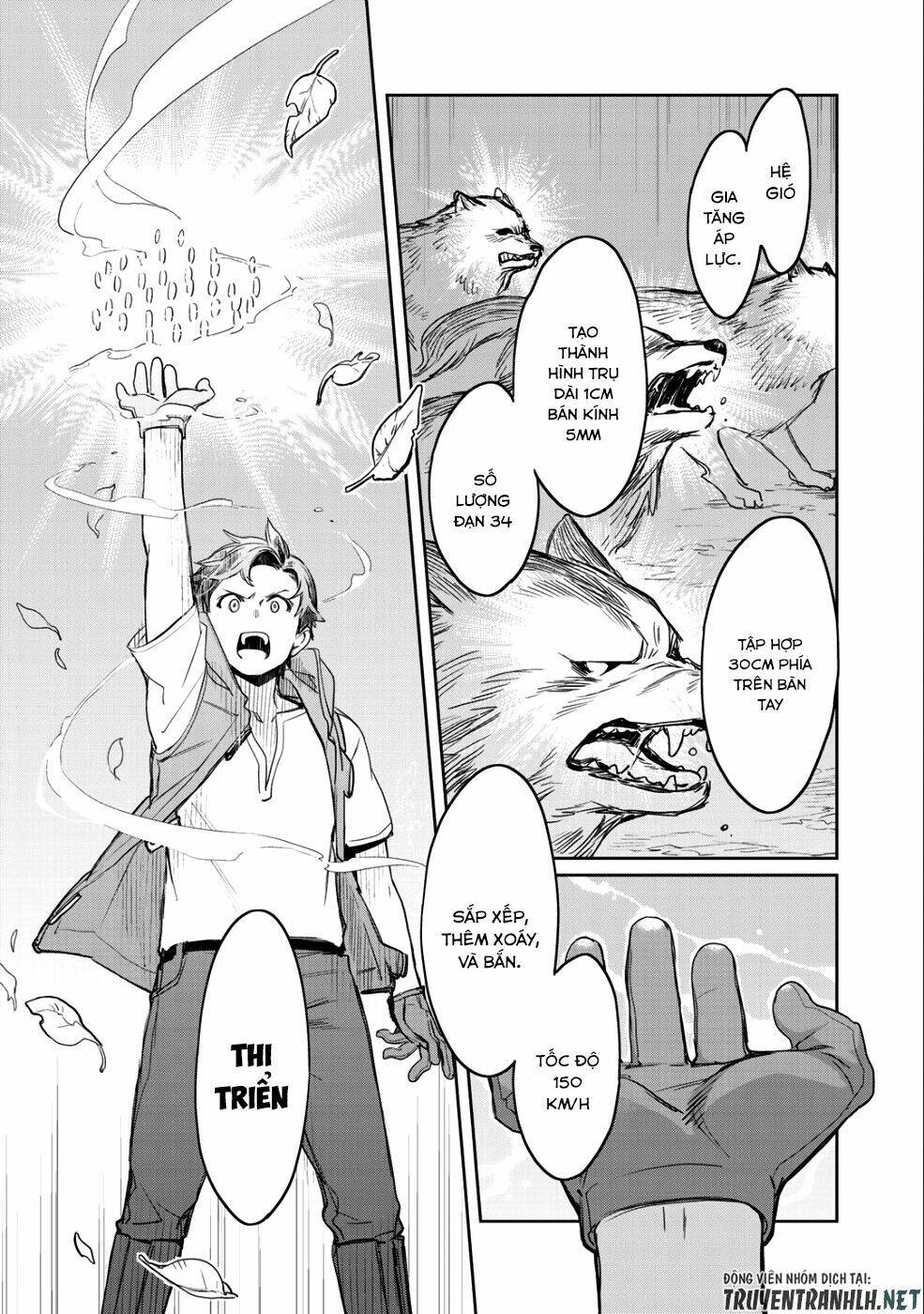 Isekai Ni Kita Mitai Dakedo Ikanisureba Yoi No Darou Chương 8 Ảnh 17