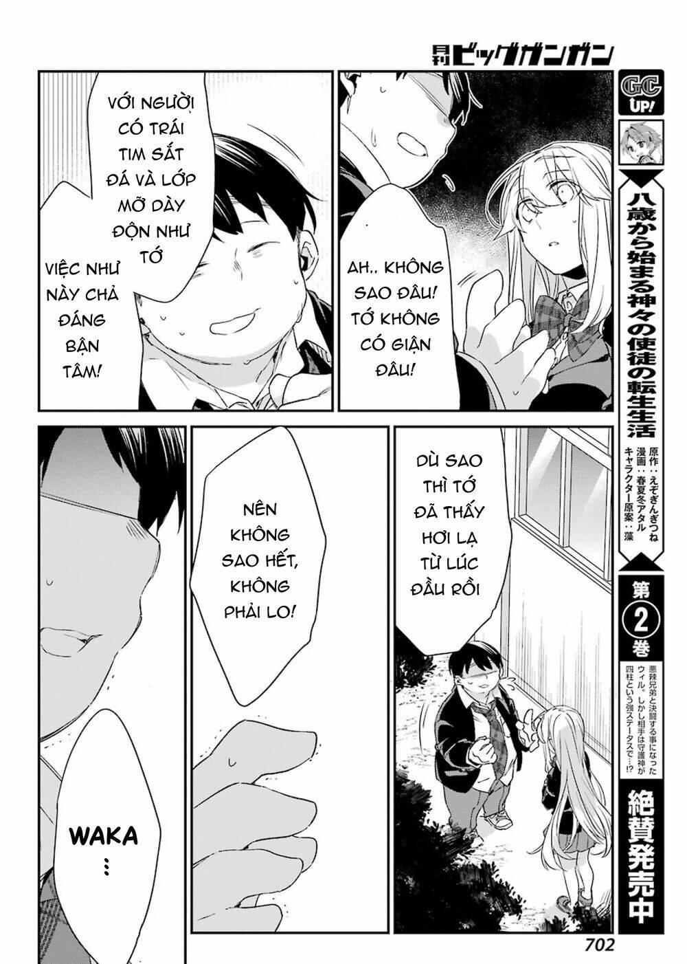Asahina Wakaba To Marumaru Na Kareshi Chương 13 Ảnh 15