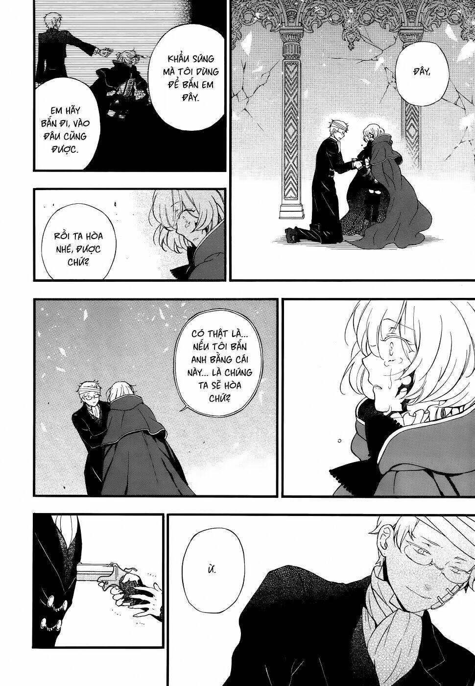Pandora Hearts Chương 93 Ảnh 19