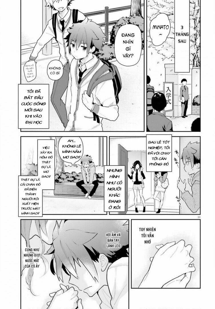 Moufu Oneesan No Atatame Kata Chương 2 Ảnh 5
