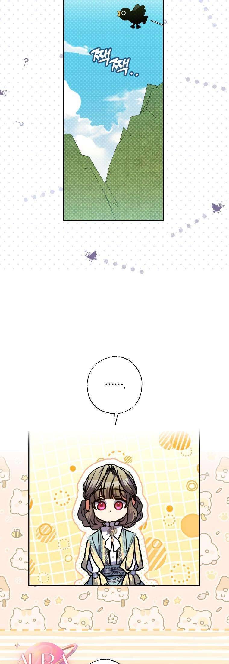 Thánh Nữ Được Đại Công Tước Nhận Nuôi Chương 61 Ảnh 19