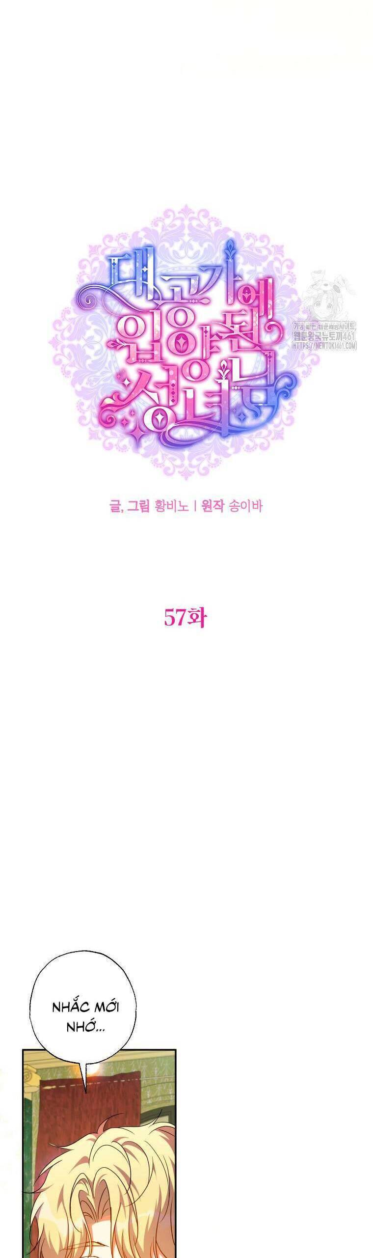 Thánh Nữ Được Đại Công Tước Nhận Nuôi Chương 57 Ảnh 20