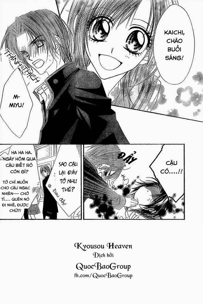 Kyousou Heaven Chương 5 Ảnh 5
