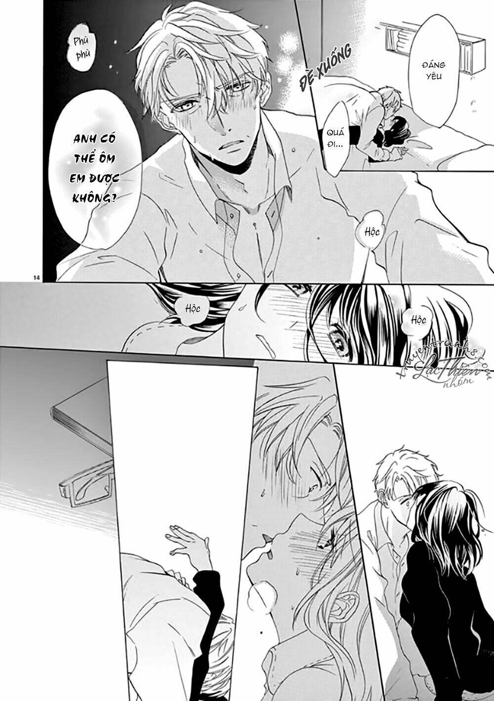 Otaku Mo Koisuru Nikushoku Shinshi ~ Zetchou Chương 6 Ảnh 15