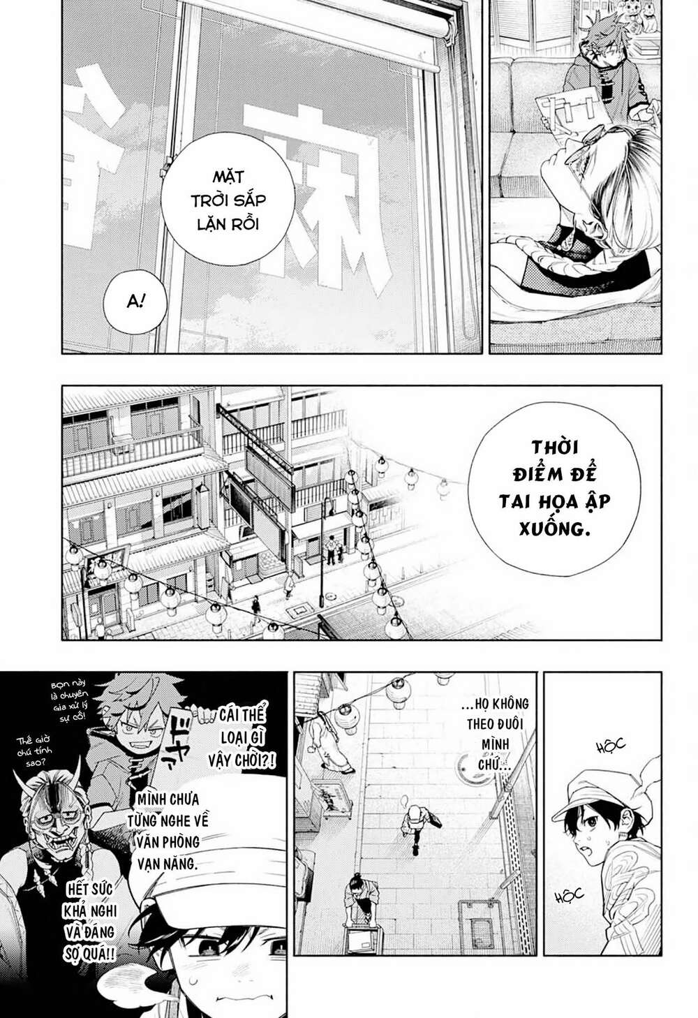 Gokurakugai Chương 1.2 Ảnh 6