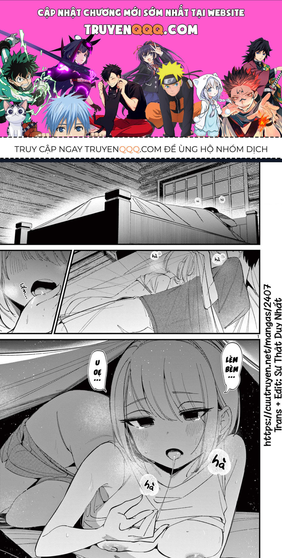 Bạn Gái Của Cậu Ấy Chương 43 Ảnh 2