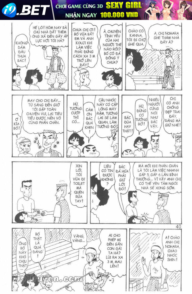 Crayon Shin-Chan Cậu Bé Bút Chì Chương 30 Ảnh 44