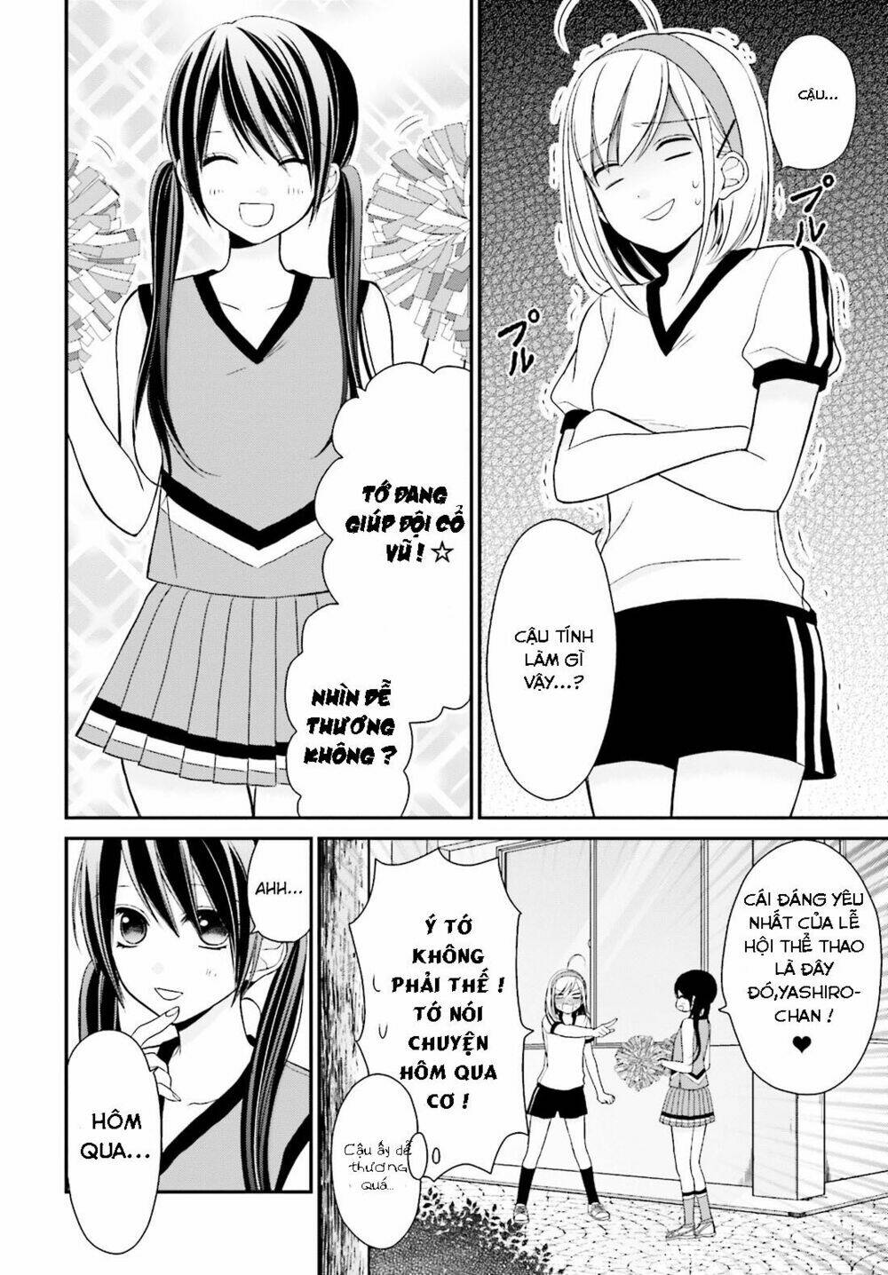 Yuri Na Watashi Chương 5 Ảnh 3