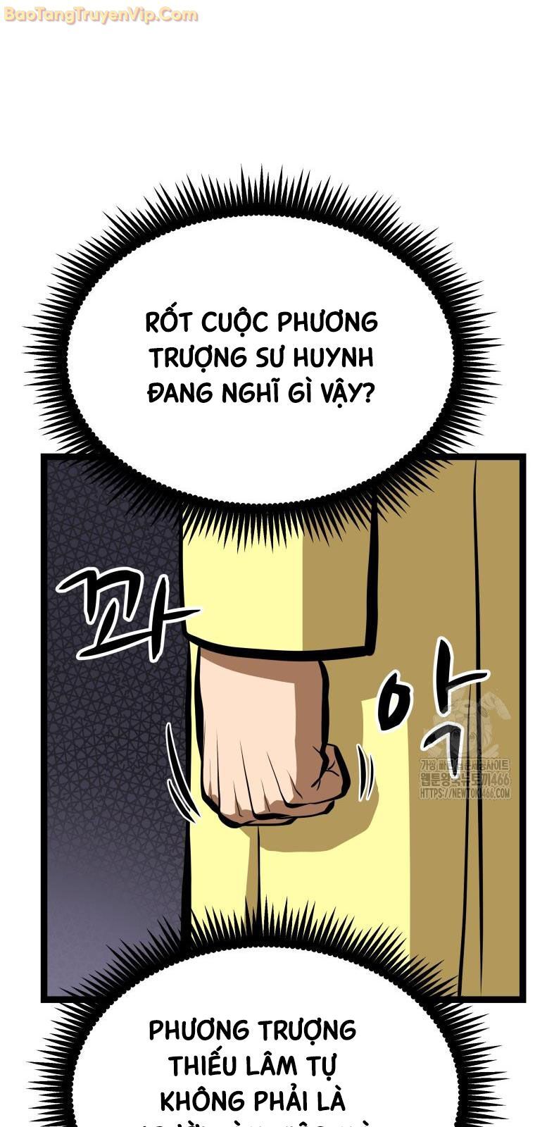 Nhất Bộ Thần Quyền Chương 33 Ảnh 18